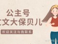 爱麦思名气怎么样（爱麦思名气怎么样知乎）