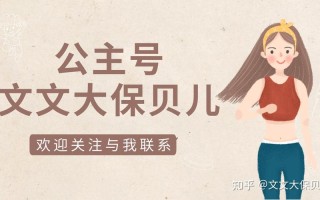 爱麦思名气怎么样（爱麦思名气怎么样知乎）