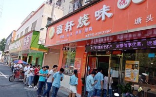深圳烧腊哪家好吃,深圳烧腊培训哪里好一点