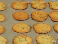 哪里学烤饼干（哪里学烤饼干好）