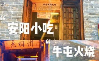 牛屯火烧哪家最正宗,牛屯火烧怎么加盟