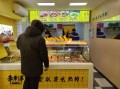 现在开鸭货店怎么样（现在开鸭货店怎么样赚钱）