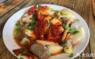 面肺子怎么才能洗干净,北京面肺子店