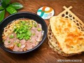 牛肉汤哪里的好喝（牛肉汤哪里的好喝一点）