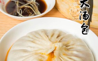 苏州蟹黄汤包哪里最正宗,哪里的蟹黄包好吃正宗