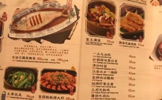 南京大牌档必点菜推荐,南京大牌档消费怎么样啊