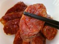 火腿哪里好（火腿哪里好吃）