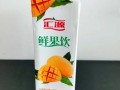 果蔬汁哪里好（汇源果汁是哪里企业）