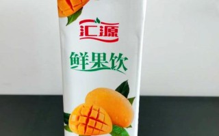 果蔬汁哪里好（汇源果汁是哪里企业）