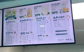 医院开奶茶店的利弊,医院里开奶茶店怎么样啊