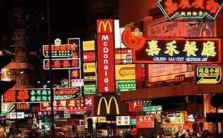 香港街头小吃街在哪里,香港美食街在哪里地道美食