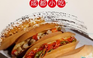 蛋烘糕是哪里的小吃（蛋烘糕是哪里的小吃特色）