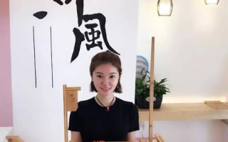 河风寿司创始人,河风精致寿司