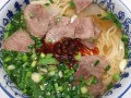 兰州牛肉拉面哪里好吃（兰州牛肉面北京排行榜）