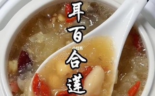 银耳可以跟莲子一起炖吗,银耳莲子哪里有卖的
