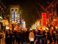西安著名小吃街排行榜,中国哪里小吃街最有名