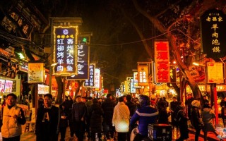 西安著名小吃街排行榜,中国哪里小吃街最有名