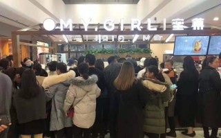 广东冬天奶茶店生意怎么样（奶茶店冬季生意怎么样）
