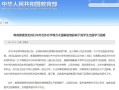 怎么缓解工作，学习，家庭之间的矛盾,犇犇餐饮