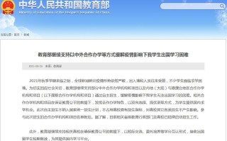 怎么缓解工作，学习，家庭之间的矛盾,犇犇餐饮