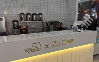 猫小森奶茶是联合星巴克的吗,猫小森茶饮总部在哪