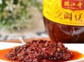 豆瓣酱哪些地方的最出名,哪里的豆瓣酱好吃又健康