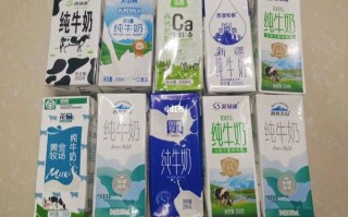 全国哪里生产的纯牛奶最好,哪里牛奶最好喝