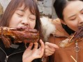 哈尔滨或附近有冷冻或生鲜火鸡批发的吗?或者火鸡腿批发，价格多少，地点哪里请指点,火鸡腿哪里有卖的