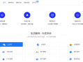 云瞻在哪里（云瞻游戏官网）