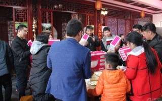 年会吃饭加活动，游戏等等,年会聚餐地点推荐