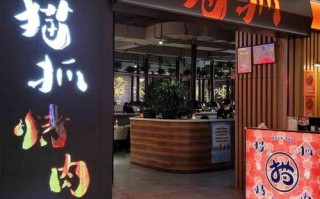 猫抓烤肉怎么样（猫能吃烧烤吗）