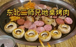 恩施烧烤哪里好吃（恩施烧烤哪里好吃又便宜）