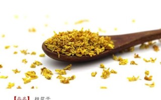 桂花干哪里的最好（桂花干哪里的最好吃）
