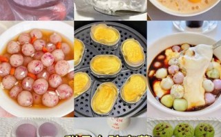 在哪里可以学做甜品（很想学做甜品，去哪里学习甜品好呢）