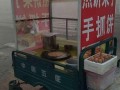一个人摆摊卖臭豆腐还还是卖杂粮煎饼好,煎饼市场前景怎么样啊