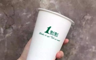 一点点怎么样才好喝（一点点怎么最好喝）