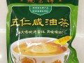北京油茶哪里买（北京油茶哪里买便宜）