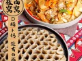 莜面是哪里特产,莜面是哪里的特色美食