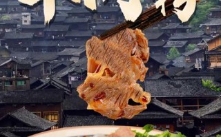遵义最好羊肉粉是哪家,遵义哪里的羊肉粉好吃又便宜