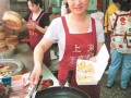 怎么样摆摊卖生煎包（怎么样摆摊卖生煎包赚钱）