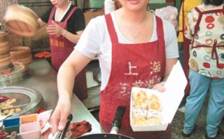 怎么样摆摊卖生煎包（怎么样摆摊卖生煎包赚钱）