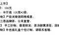 三恩茶业好吗,恩茶加盟怎么样可靠吗