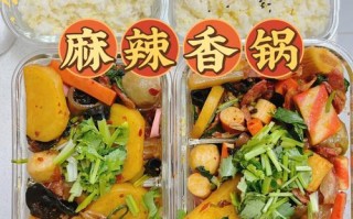麻辣香锅上班怎么样（麻辣香锅上班怎么样啊）