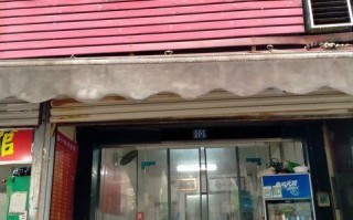 夫妻餐饮店怎么样（夫妻餐饮店经典语录）