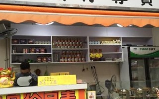 开一个鸡蛋仔店怎么样（开一个鸡蛋仔店怎么样赚钱）