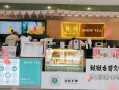 绣之茶奶茶工作怎么样（绣之茶奶收入怎么样）