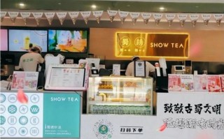 绣之茶奶茶工作怎么样（绣之茶奶收入怎么样）