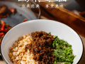 成都哪里的担担面正宗（成都哪里担担面最好吃）
