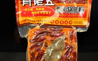 肖佬五牌火锅底料好吗,四川成都老友记白酒