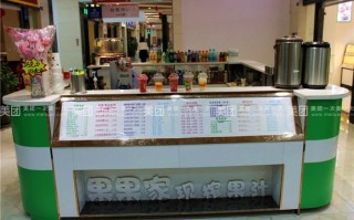 开家现榨果汁店怎么样（开家现榨果汁店怎么样啊）